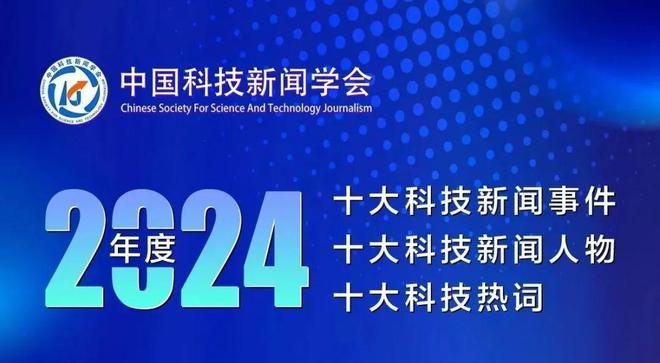 CCMT 2024   第十三届中国数控机床展览会