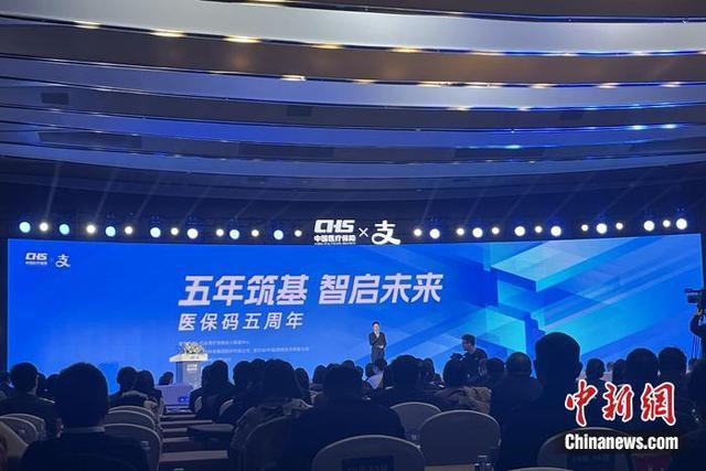 CCMT 2024   第十三届中国数控机床展览会